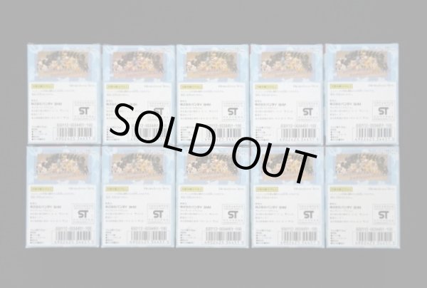 画像10: センパラヒーローズ・全１０種コンプ（未開封/未切り）