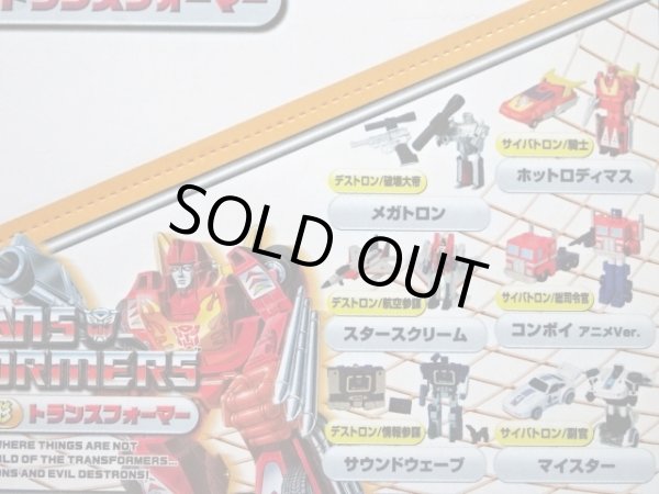画像7: 極小変形トランスフォーマー・special edition（未開封1BOX）