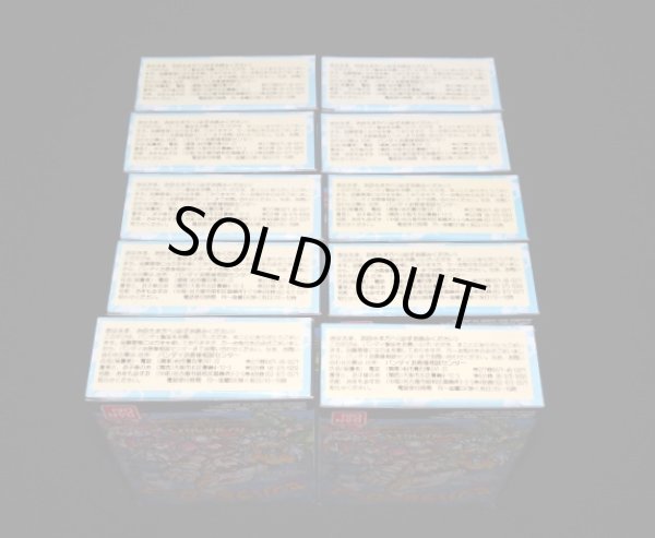 画像20: センパラヒーローズ・全１０種コンプ（未開封/未切り）