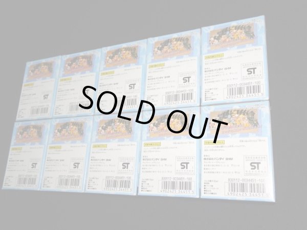 画像12: センパラヒーローズ・全１０種コンプ（未開封/未切り）