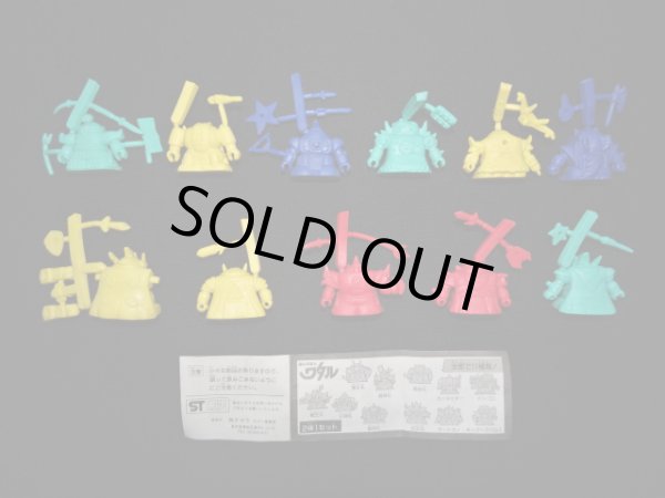 画像5: 魔神英雄伝ワタル・パロD消しゴム全11種（未切り）