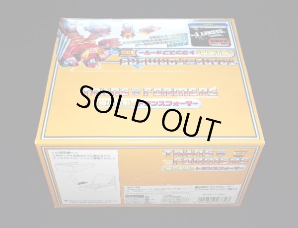 画像4: 極小変形トランスフォーマー・special edition（未開封1BOX）