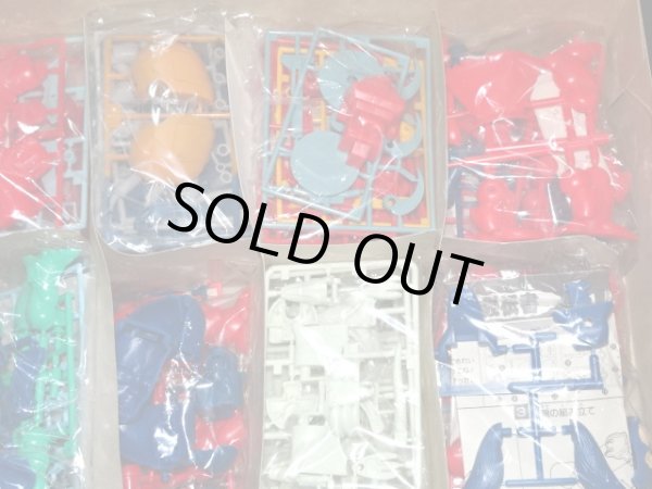 画像15: 合体魔神ゴーストン・魔神英雄伝ワタル（未使用/未組立品）