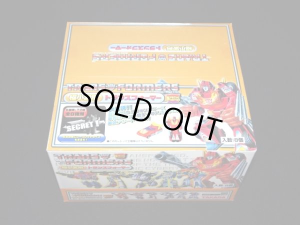 画像2: 極小変形トランスフォーマー・special edition（未開封1BOX）