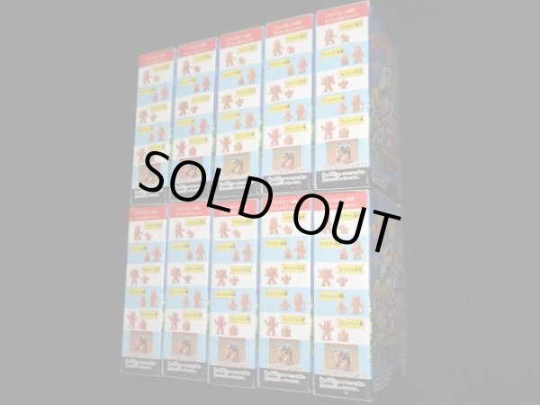 画像16: センパラヒーローズ・全１０種コンプ（未開封/未切り）