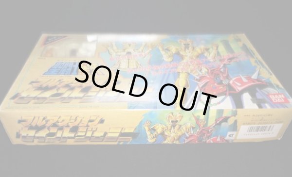 画像10: フルアクション セイント ジェミニ・聖闘士星矢プラモデル（未使用/未組立）