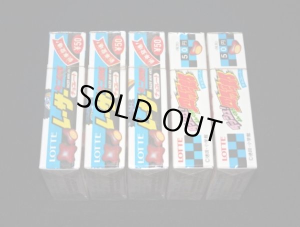 画像7: レーサーミニ四駆/ダッシュ四駆郎・ロッテチョコレート5種セット（未開封）