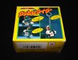 画像6: 仮面ライダー1号（カッとびライダー）