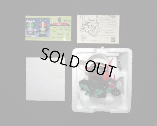 画像9: 仮面ライダーBLACK・バトルホッパー（カッとびライダー）