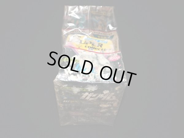 画像3: ガンダム モビルスーツ スーパーコレクション（未開封10個入り）「森永チョコスナック」