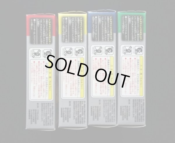 画像6: LEGO TECHNIC・全4種セット（未開封/カバヤ食玩）