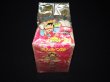 画像3: あんみつ姫（未開封10個入り）「森永チョコスナック」