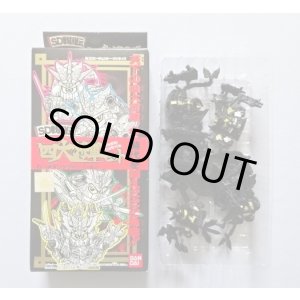 画像: 四大将軍セット・ガンメタリックバージョン(未切り)