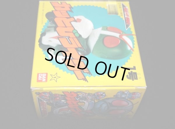 画像3: 仮面ライダー1号（カッとびライダー）