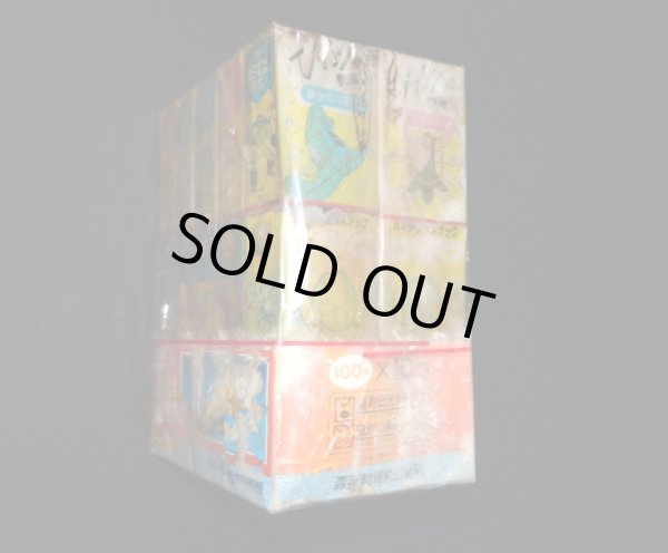 画像5: キン肉マンファイツ・黄金のマスク編（未開封10個入り）「森永チョコスナック」