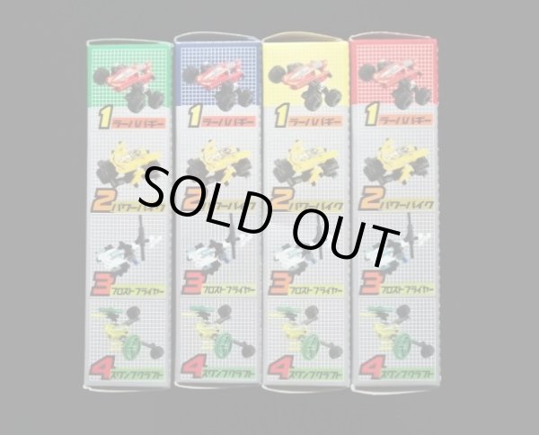 画像4: LEGO TECHNIC・全4種セット（未開封/カバヤ食玩）