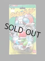 画像: 仮面ライダーV3・ブリスター版（カッとびライダー）