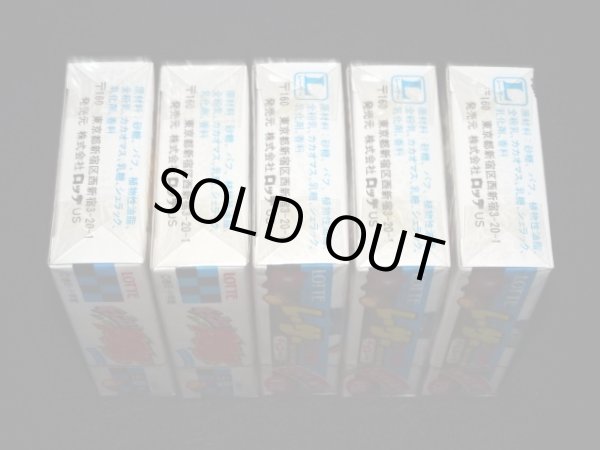 画像11: レーサーミニ四駆/ダッシュ四駆郎・ロッテチョコレート5種セット（未開封）