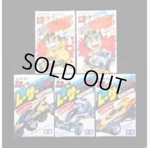 画像: レーサーミニ四駆/ダッシュ四駆郎・ロッテチョコレート5種セット（未開封）