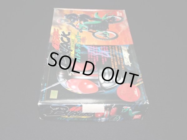 画像5: 仮面ライダーBLACK・バトルホッパー（未組立）