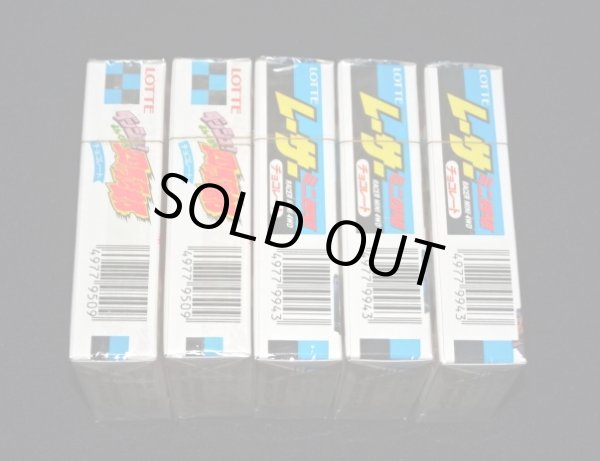 画像8: レーサーミニ四駆/ダッシュ四駆郎・ロッテチョコレート5種セット（未開封）