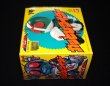 画像5: 仮面ライダー1号（カッとびライダー）