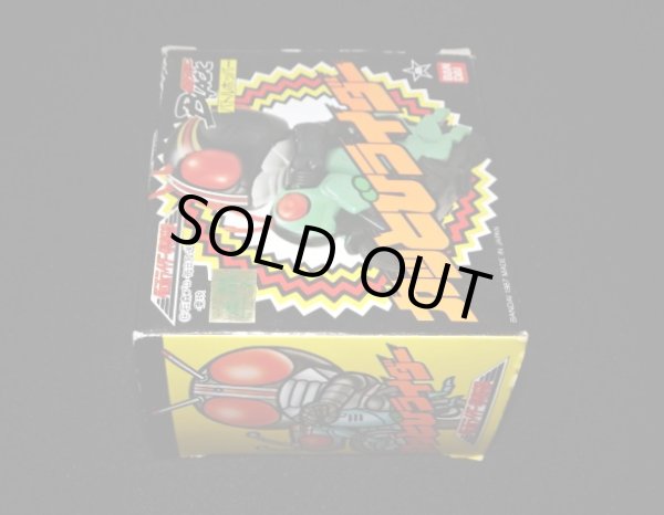 画像5: 仮面ライダーBLACK・バトルホッパー（カッとびライダー）