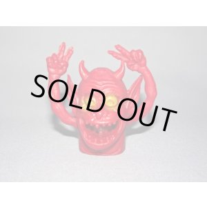 画像: デスラー・ジャンケンモンスター(明治食玩)