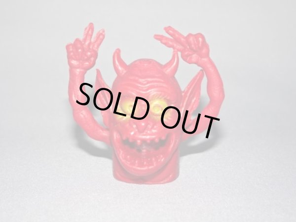 画像1: デスラー・ジャンケンモンスター（明治食玩）