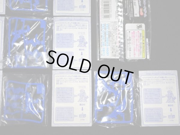 画像14: ゾイド バトルカードゲーム・共和国軍17種セット（未開封）