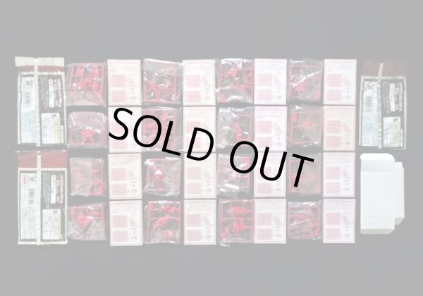 画像8: ゾイド バトルカードゲーム・帝国軍16種セット（未開封）