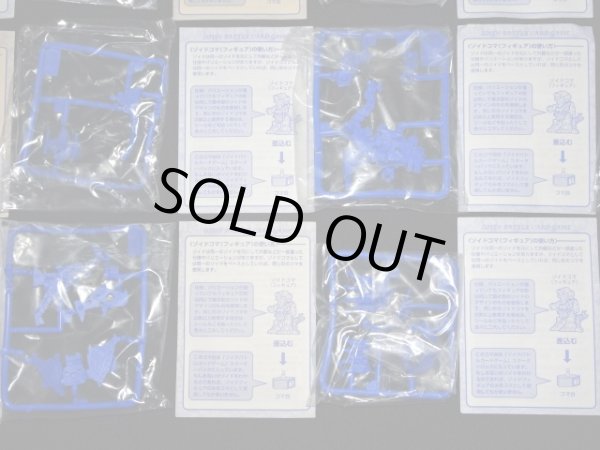 画像13: ゾイド バトルカードゲーム・共和国軍17種セット（未開封）