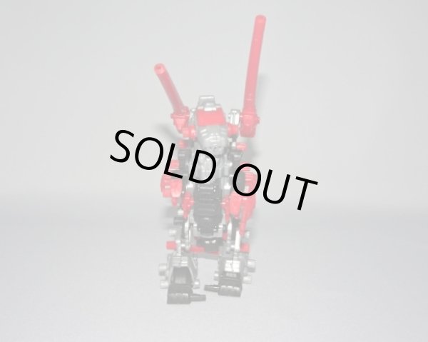 画像7: ゴジュラスMK-II・ゾイドガム[カバヤ食玩]