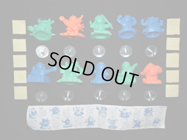 画像8: TOMY 空転戦士・10種セット