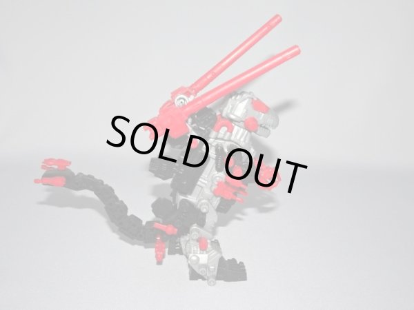 画像5: ゴジュラスMK-II・ゾイドガム[カバヤ食玩]