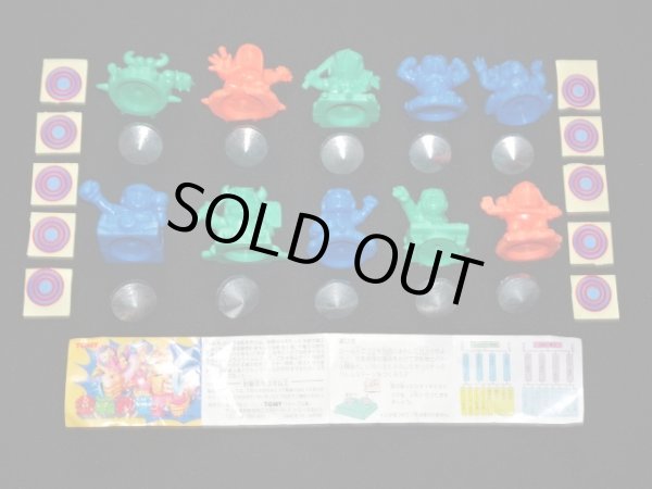 画像2: TOMY 空転戦士・10種セット