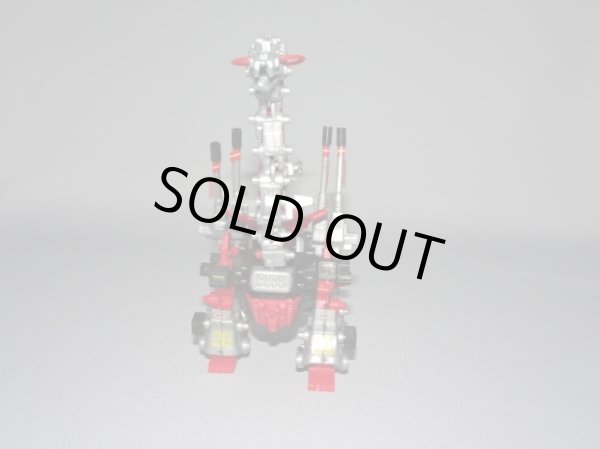 画像6: ウルトラザウルス・ゾイドガム[カバヤ食玩]