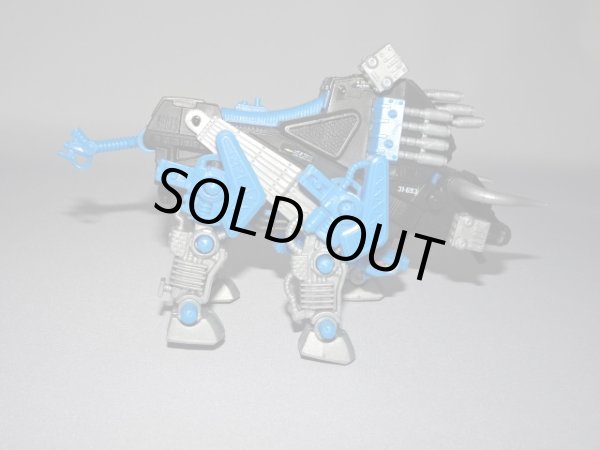 画像4: ディバイソン・ゾイドガム[カバヤ食玩]