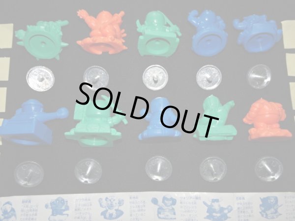 画像12: TOMY 空転戦士・10種セット