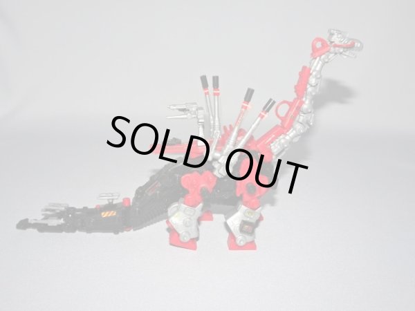 画像5: ウルトラザウルス・ゾイドガム[カバヤ食玩]