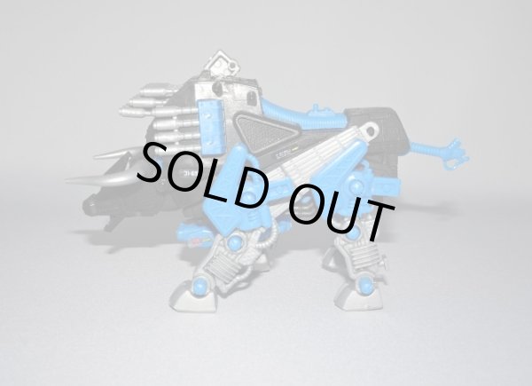 画像2: ディバイソン・ゾイドガム[カバヤ食玩]