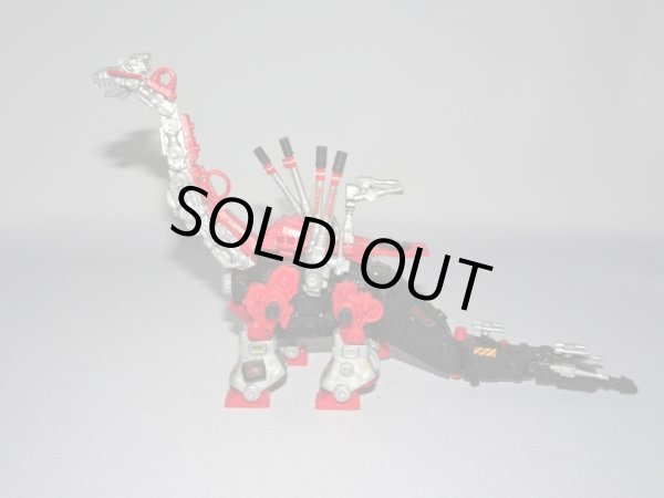 画像3: ウルトラザウルス・ゾイドガム[カバヤ食玩]