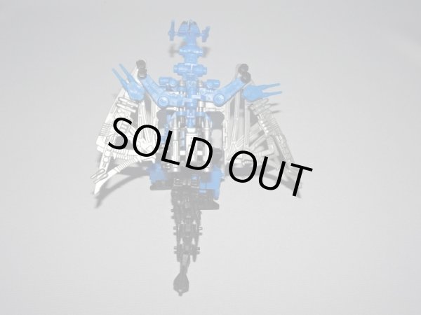 画像3: サラマンダー・ゾイドガム[カバヤ食玩]