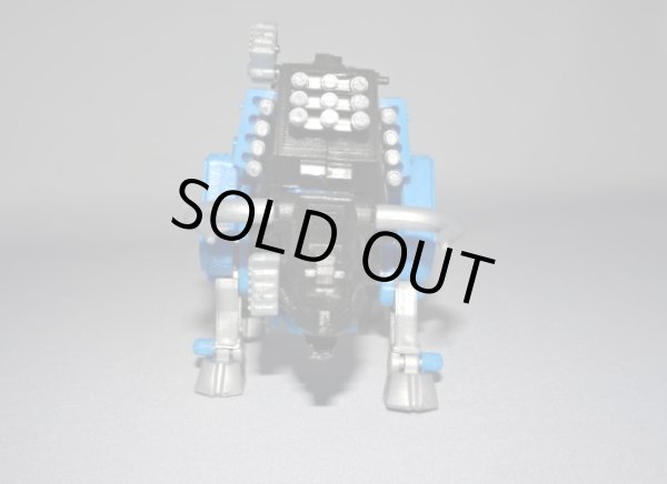 画像6: ディバイソン・ゾイドガム[カバヤ食玩]