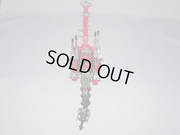 画像4: ウルトラザウルス・ゾイドガム[カバヤ食玩]