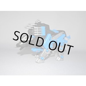 画像: ディバイソン・ゾイドガム[カバヤ食玩]