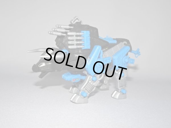 画像1: ディバイソン・ゾイドガム[カバヤ食玩]