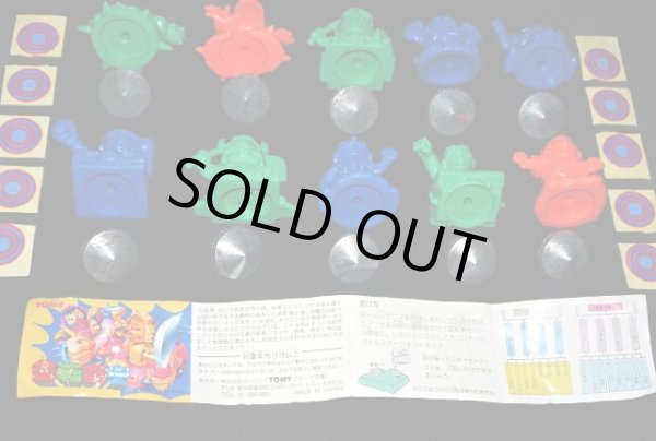 画像7: TOMY 空転戦士・10種セット