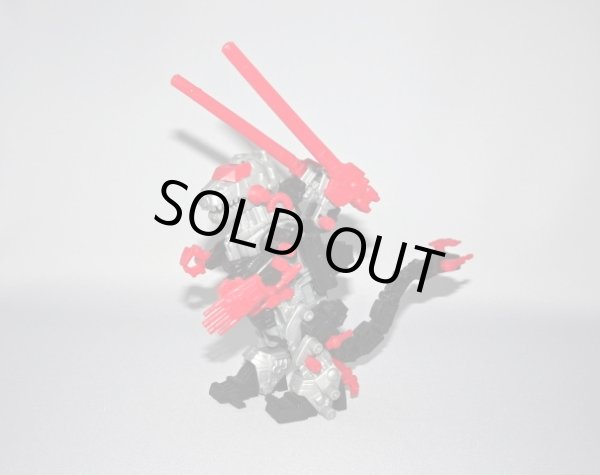 画像2: ゴジュラスMK-II・ゾイドガム[カバヤ食玩]