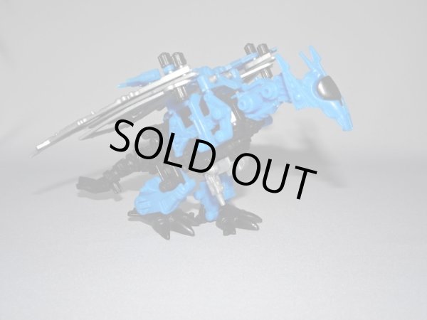 画像5: サラマンダー・ゾイドガム[カバヤ食玩]